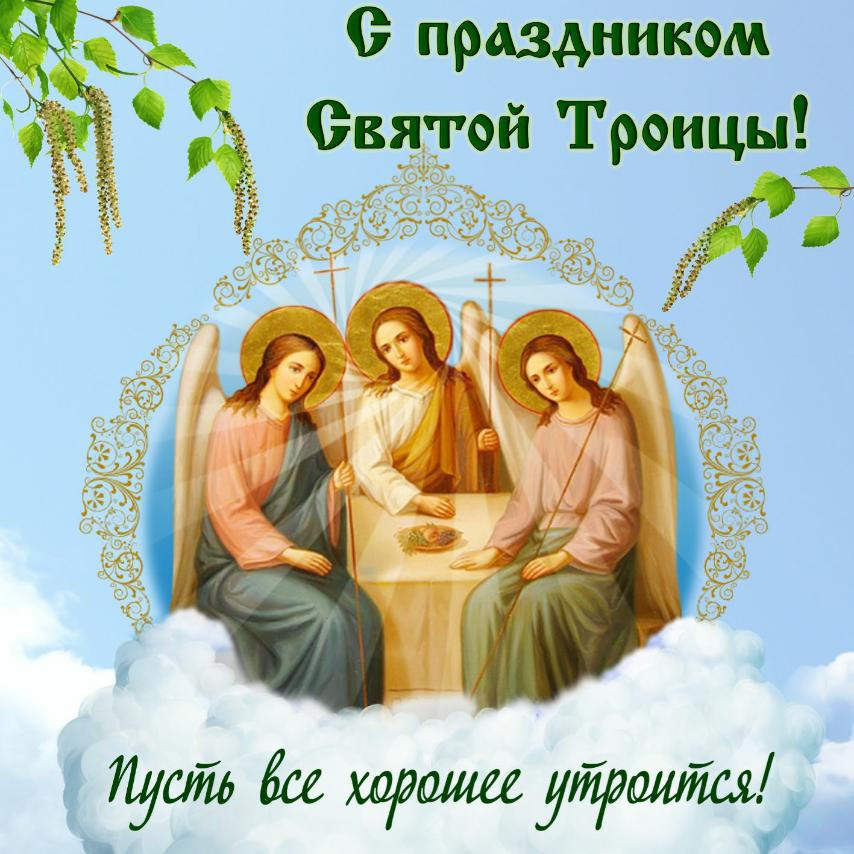 Зі святом мої передплатники і не тільки. 1