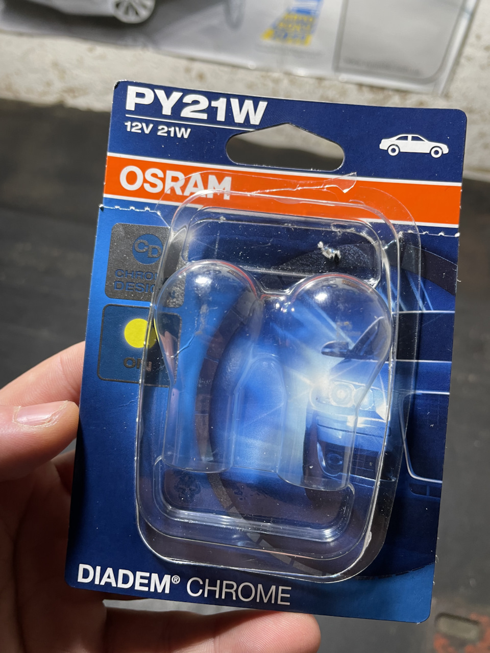 Лампи💡 1