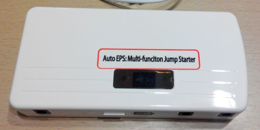 Jamp starter – корисний гаджет для вашого авто. 2
