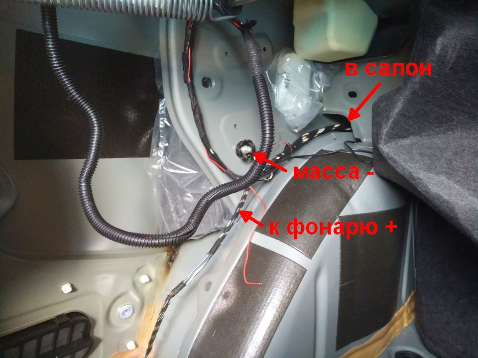 Камера заднього виду 4