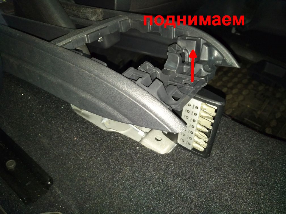 оригінальний підлокітник 3