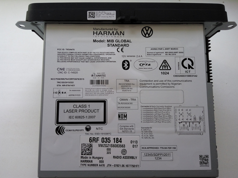 RCD 230G неправильна робота на поло хетчбек. (несправність знайдена) 1