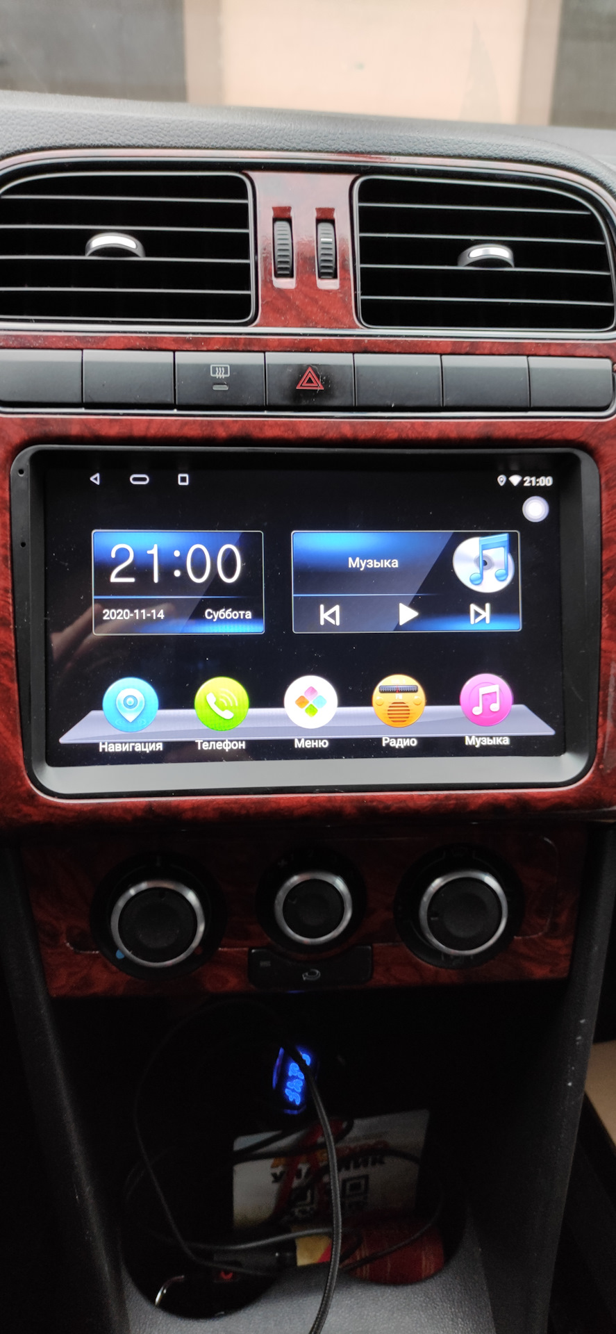 Штатна магнітола VW EasyGo A171 v2 1