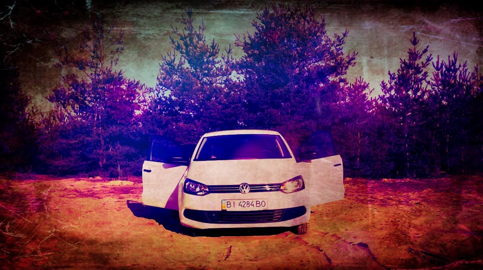 Гламур 4