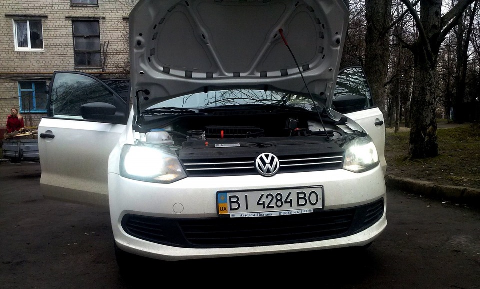 Неприємність 2