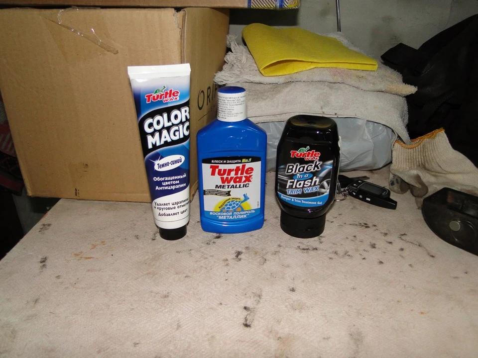 Видалення подряпин від Turtle Wax
