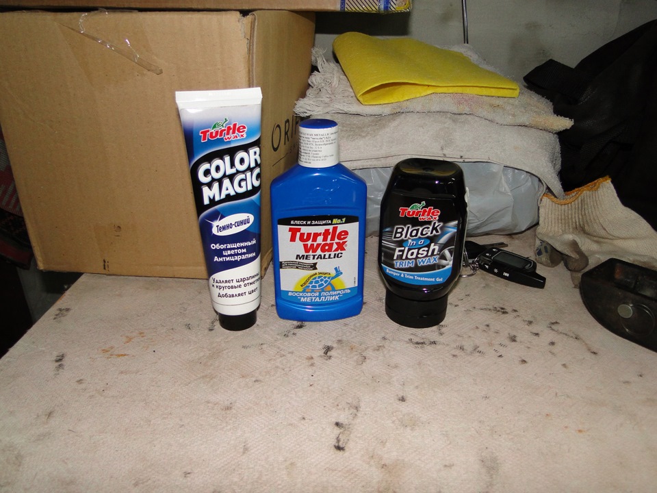Видалення подряпин від Turtle Wax 1