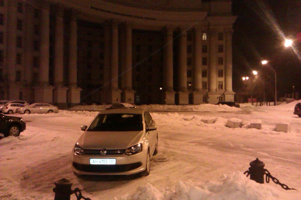 Поїздка на вихідні до Києва 1