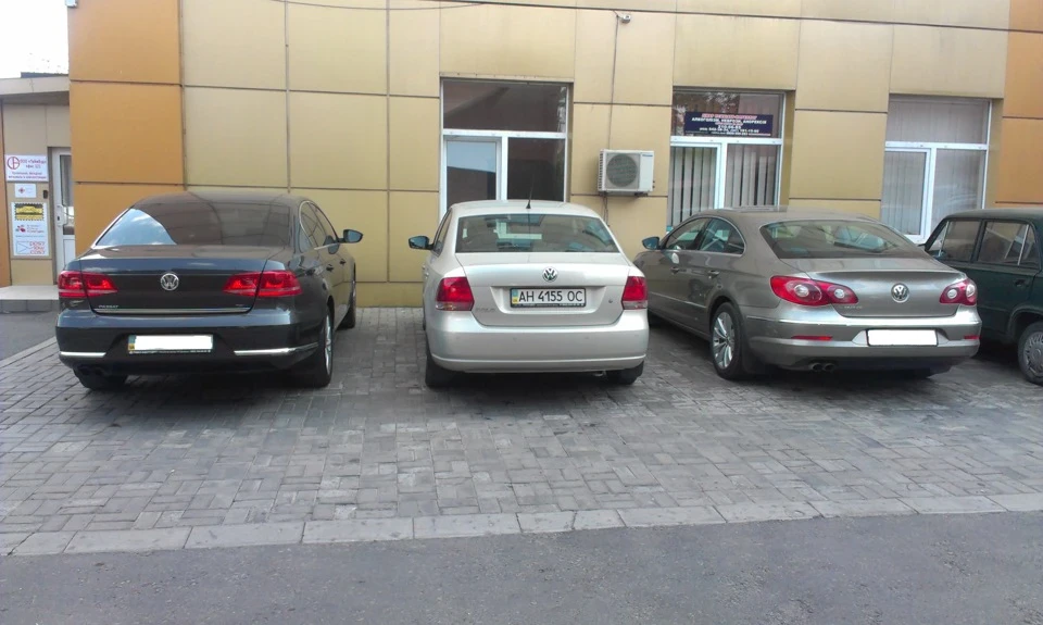 Приємні дрібниці