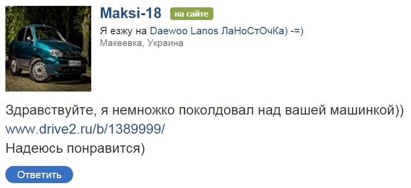 Тепер і ми мімімішні 1