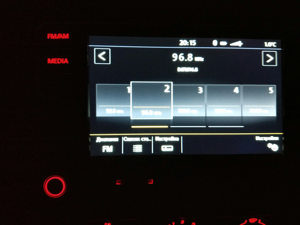 Русифікація RCD 330 Plus 1