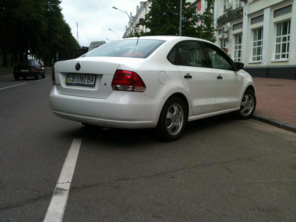 Аля занижені) 1