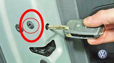 Що за заглушка на задніх дверях? 2