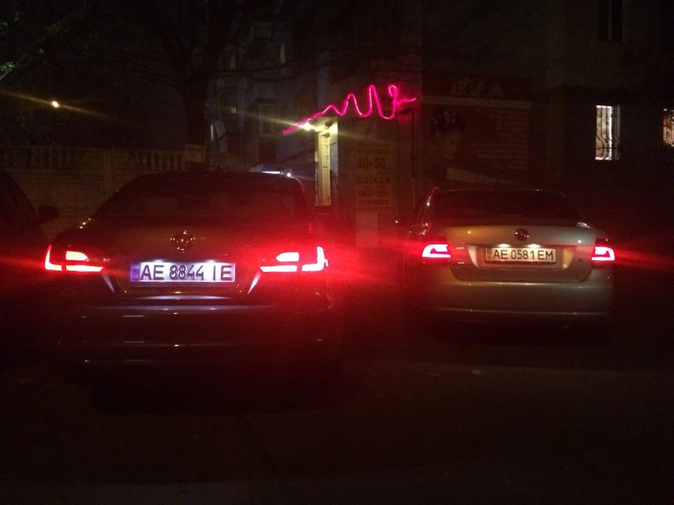 З братвою)