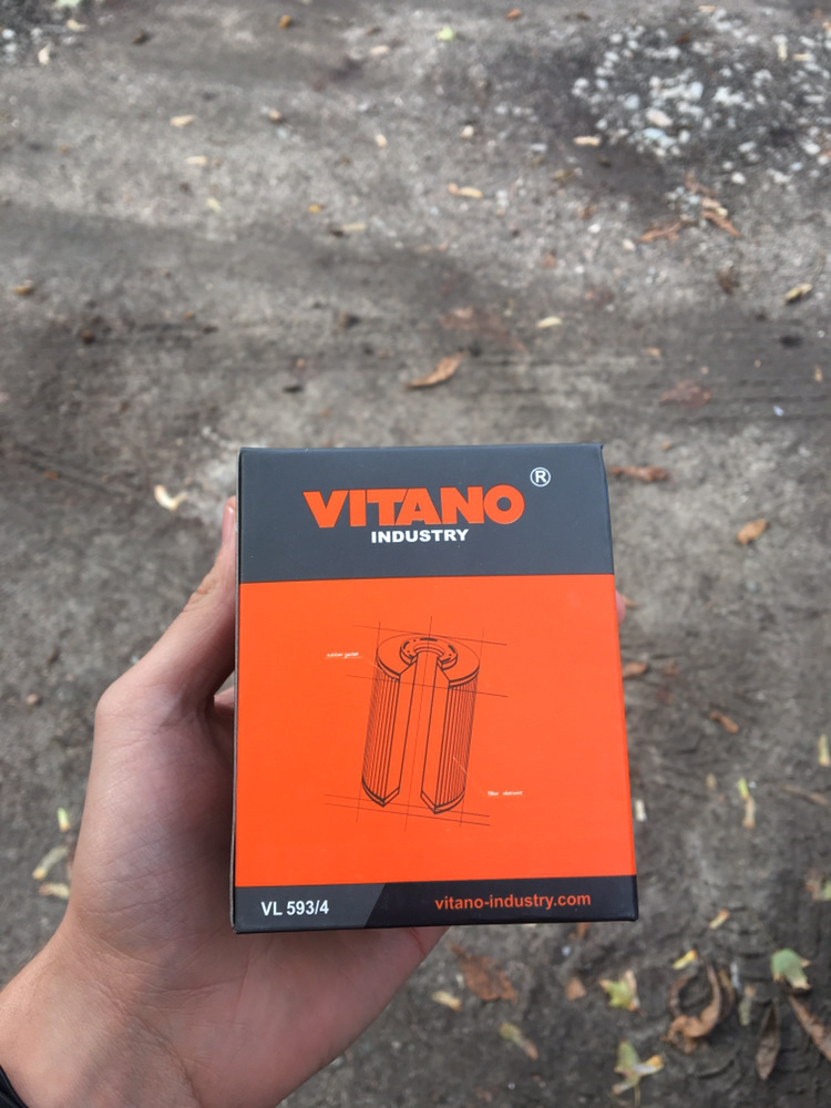 Вже час ТО 4