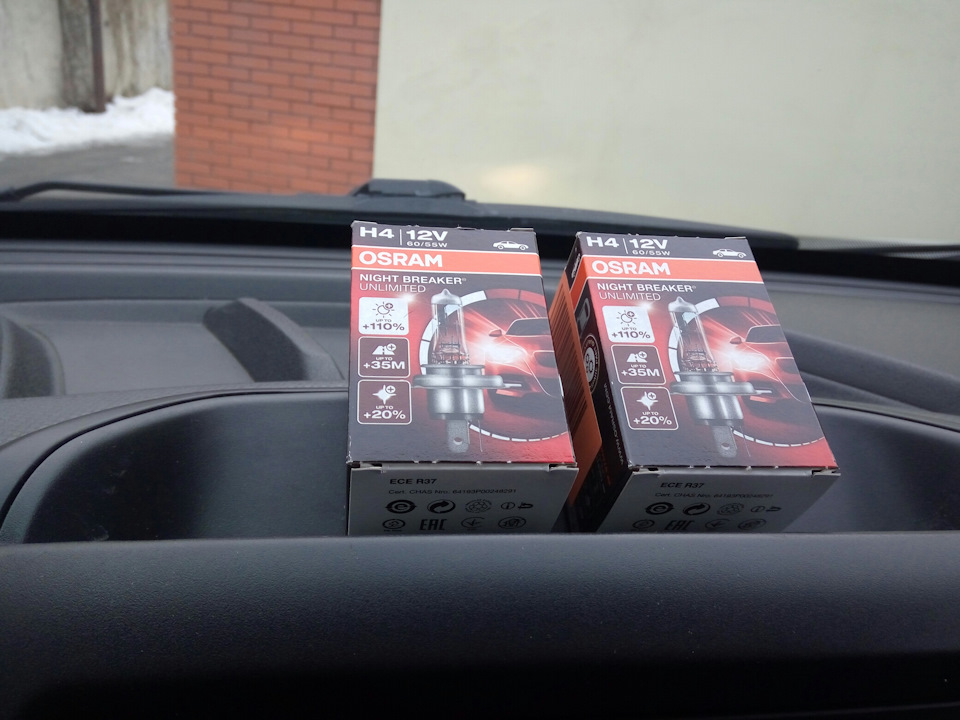 Osram night breaker 1