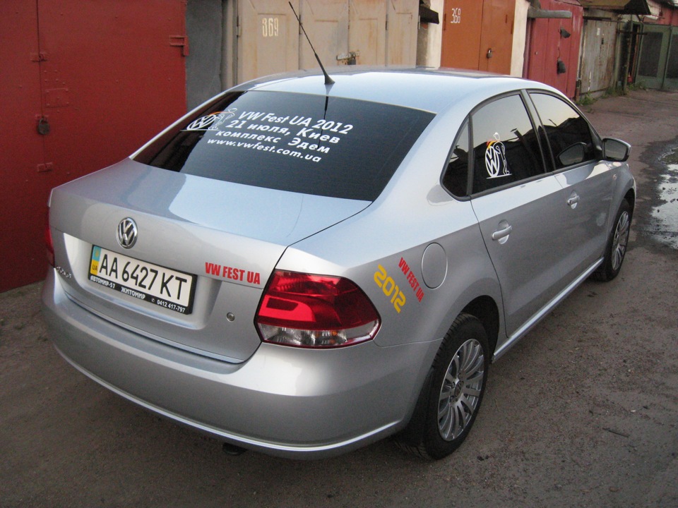 Наклейки або підготовка до Volkswagen Fest UA 2012 1