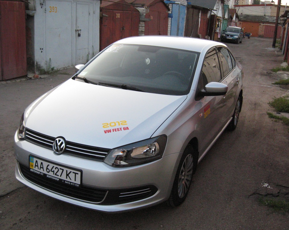 Наклейки або підготовка до Volkswagen Fest UA 2012 3