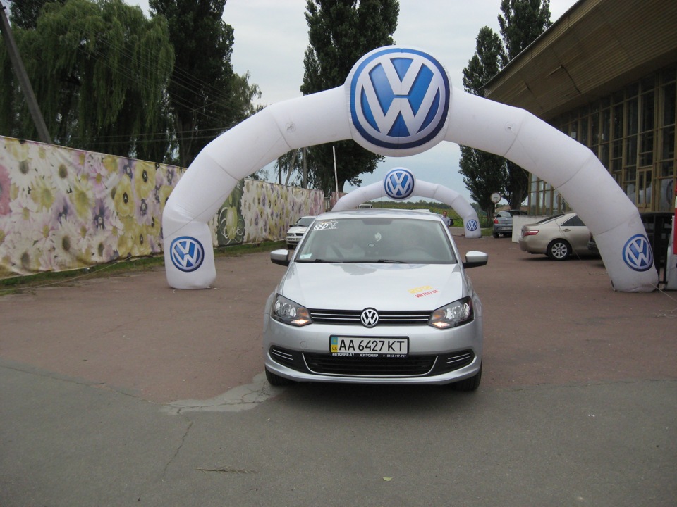 Volkswagen Fest UA 2012! 1