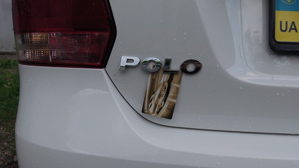 Дебрендинг POLO 3
