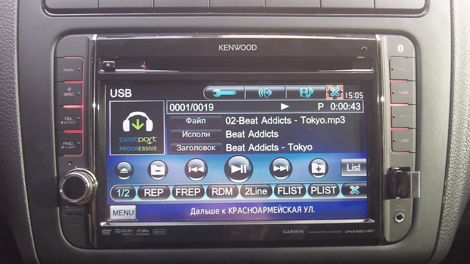 Мультимедійна система Kenwood DNX520VBT