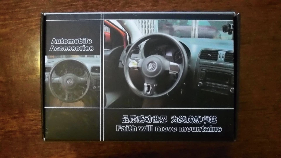 Тюнінг керма
