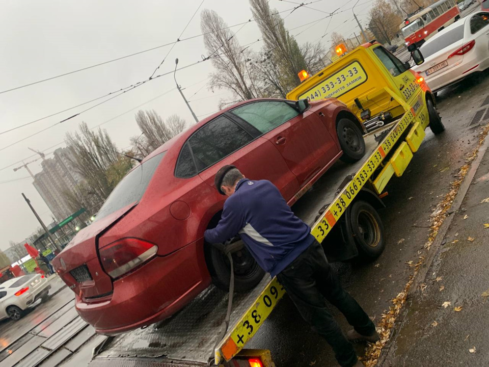 Огляд пошкоджень та нариси плану відновлення після ДТП 1