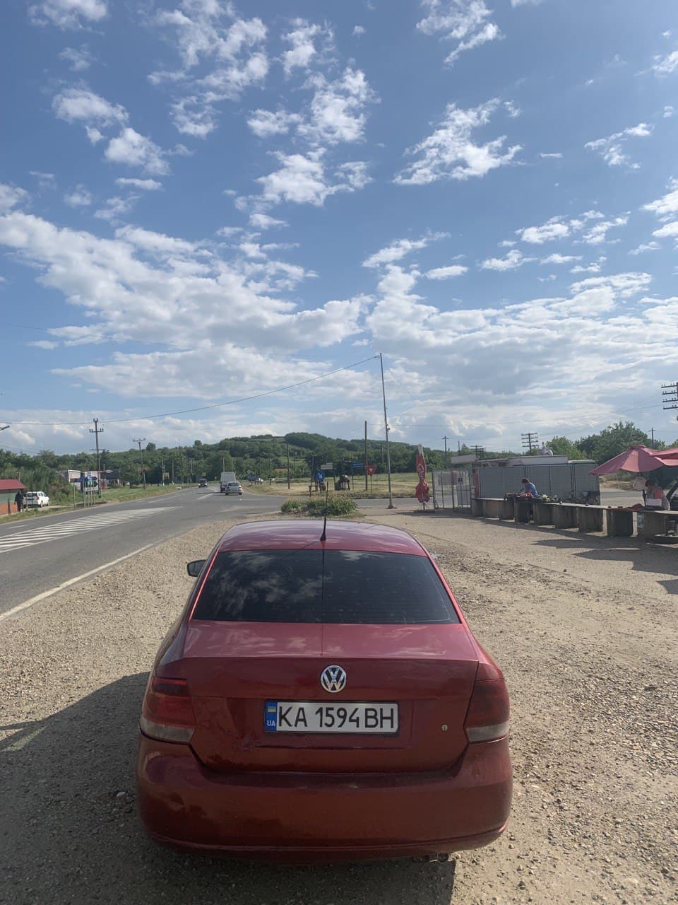 Трип на Балкани 3