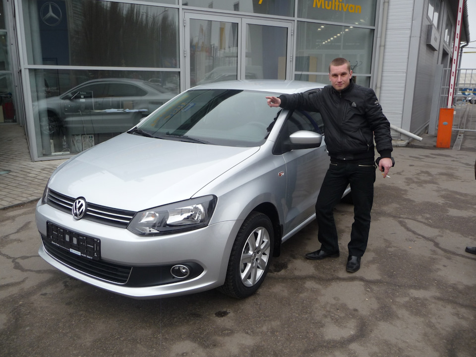 Покупка авто 1