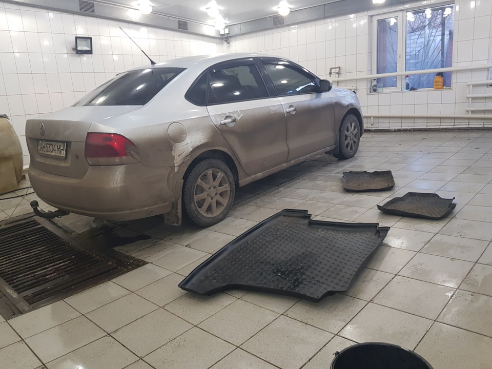 Помився 2