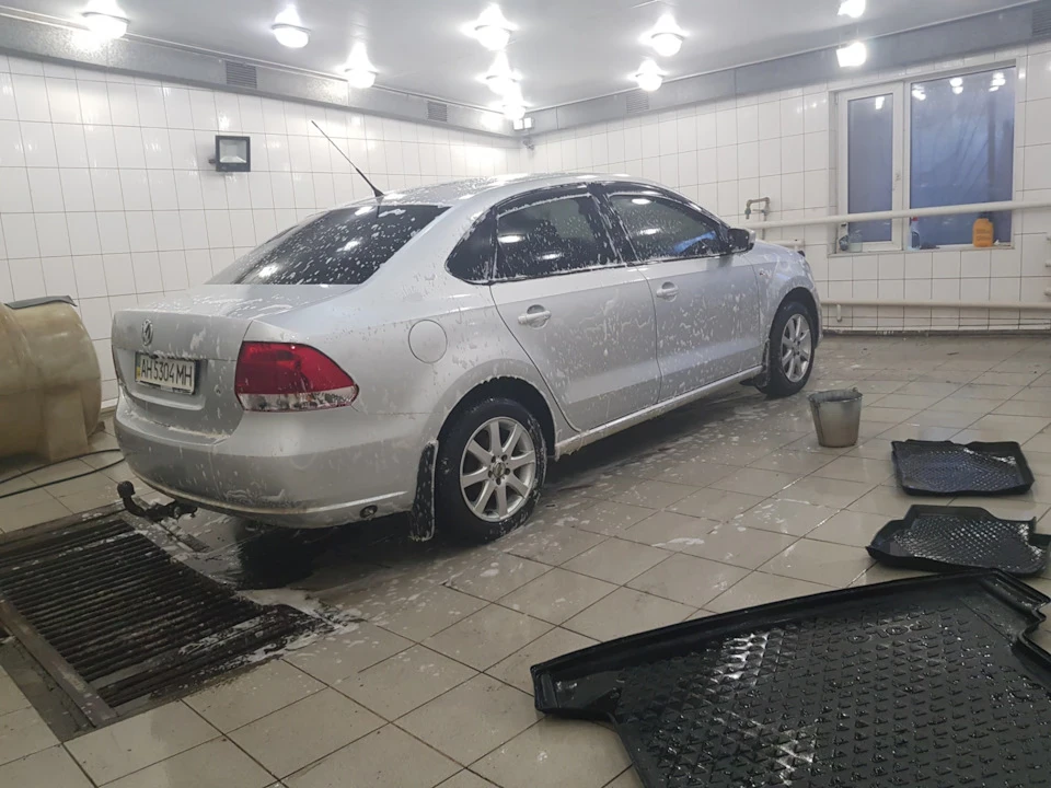 Помився