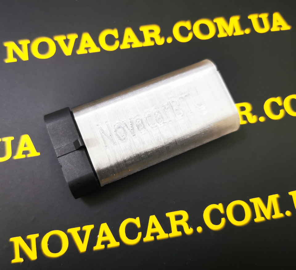 Універсальний адаптер Bluetooth для ГБО 1