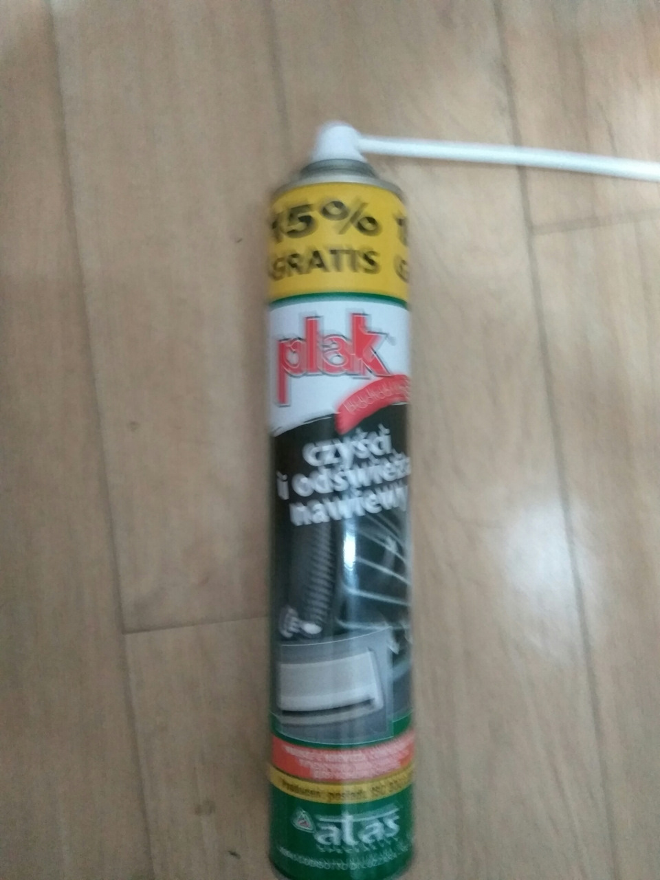 Дрібні покупки... 1