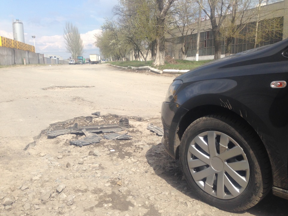 Докатався! Або як відірвав захист… 3