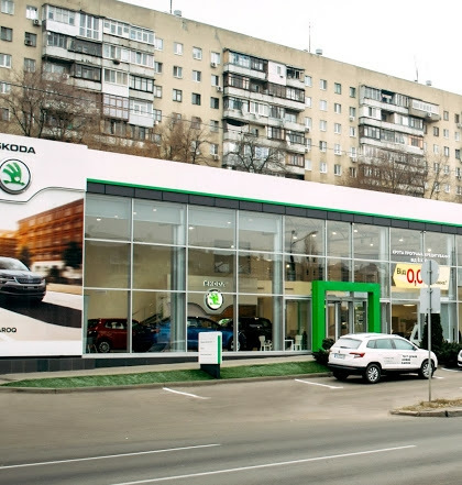 Віддав машину 1