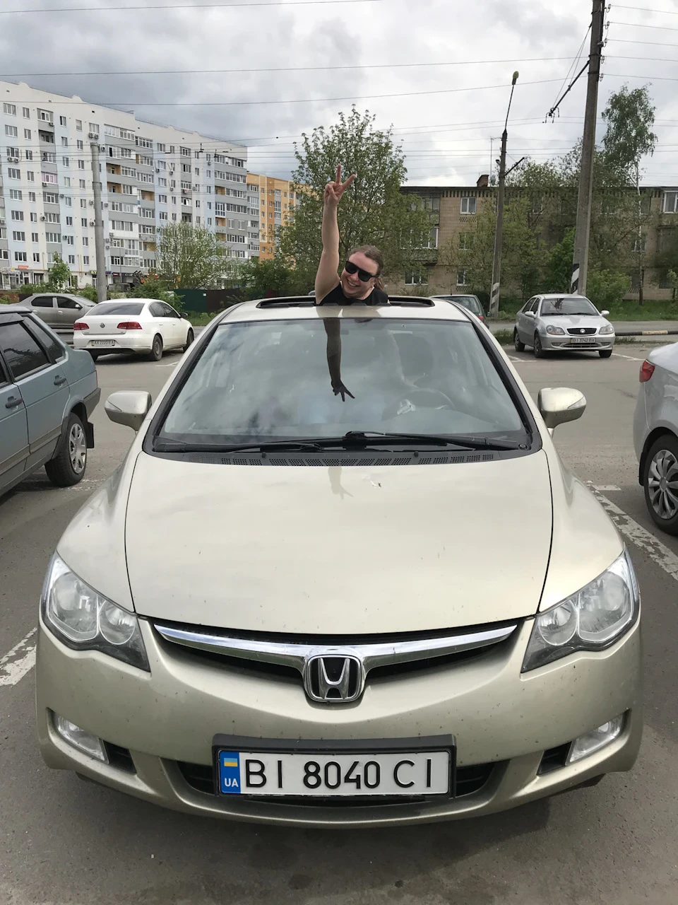 Нова Маняша