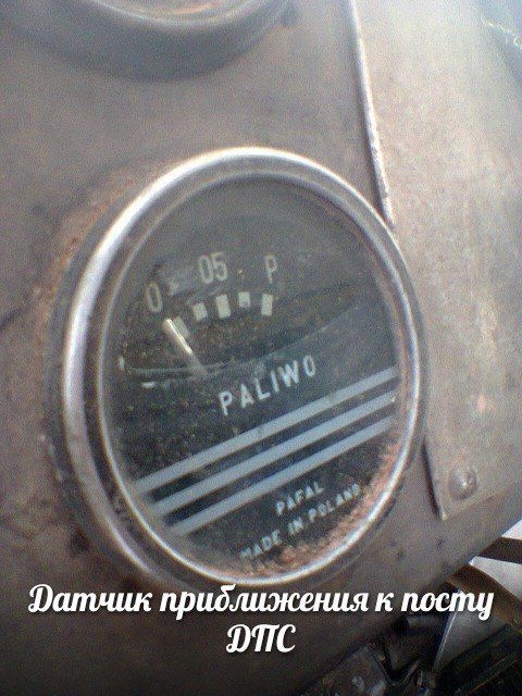 Нано-антирадар 1