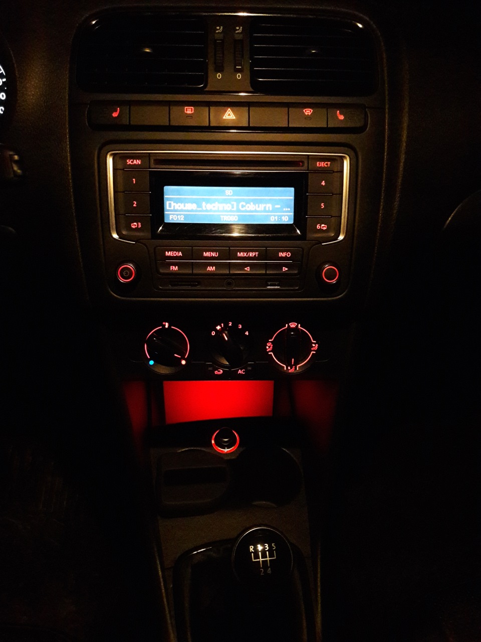 Підсвічування ніші за прикурювачем 1