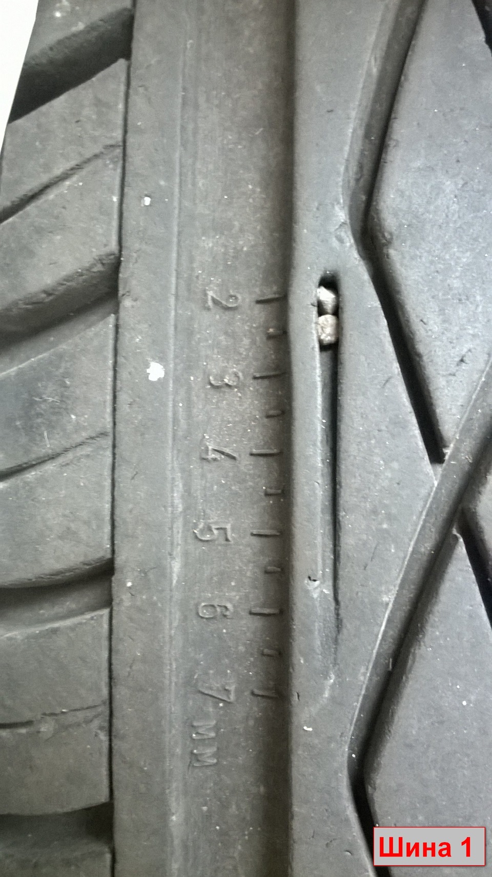 Kama Euro-129 175/70/14 4