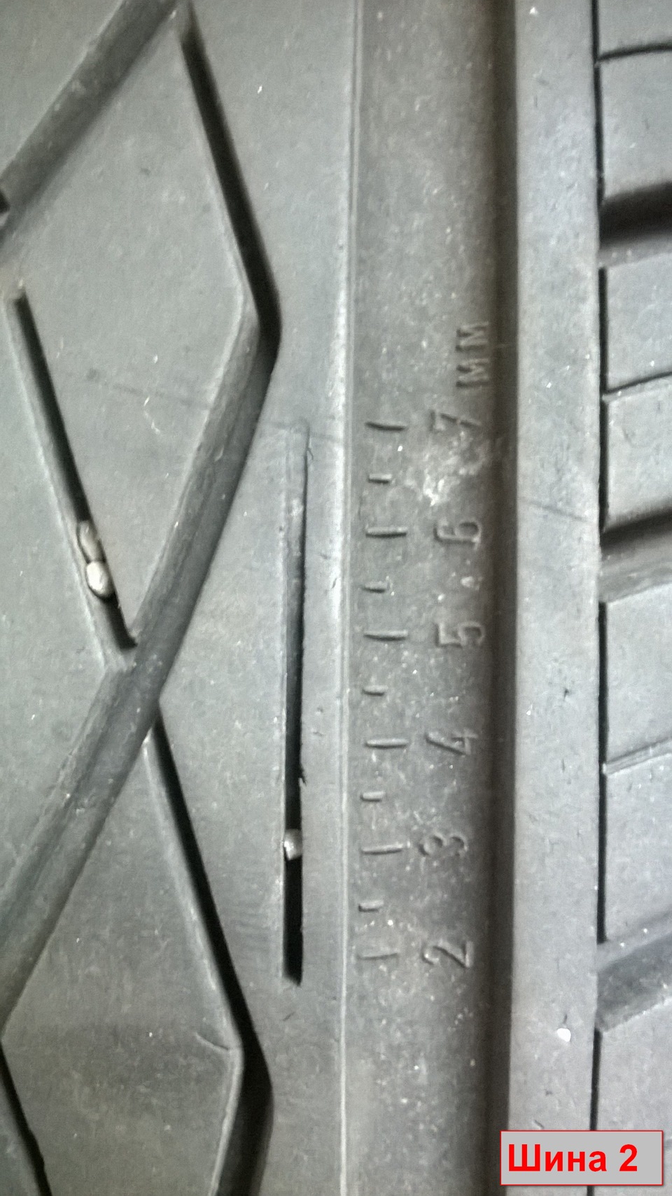 Kama Euro-129 175/70/14 5
