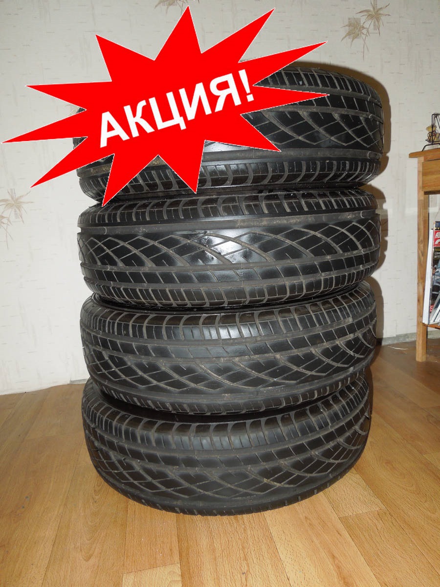 Kama Euro-129 175/70/14 1