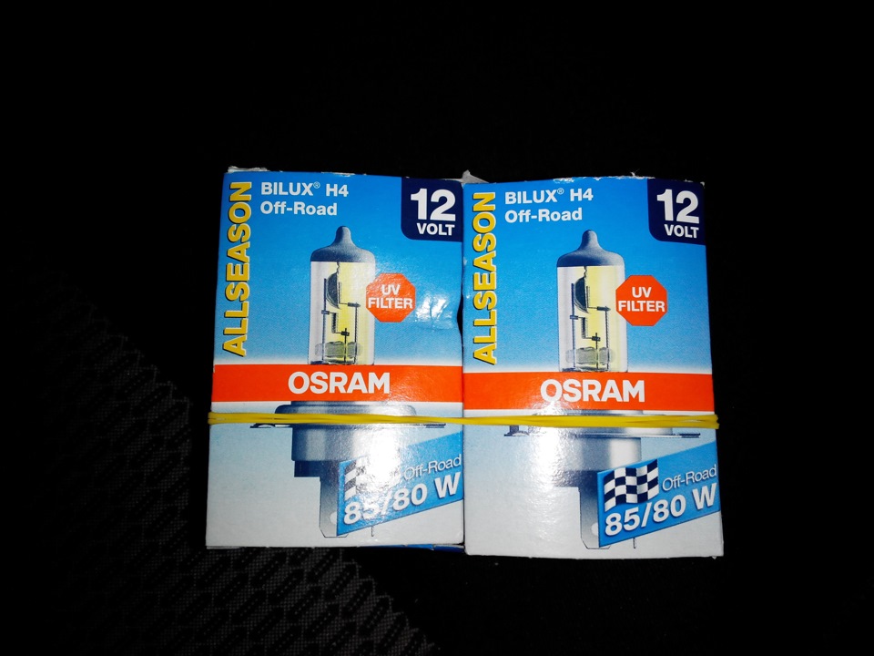 Нові лампочки в оптику Osram off-road 85/80W 1