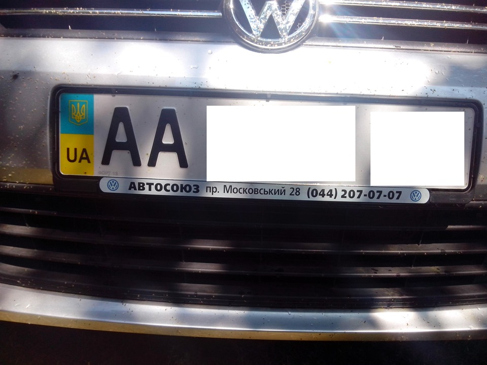 Рамка під номер + демонтаж шильдика Поло 2