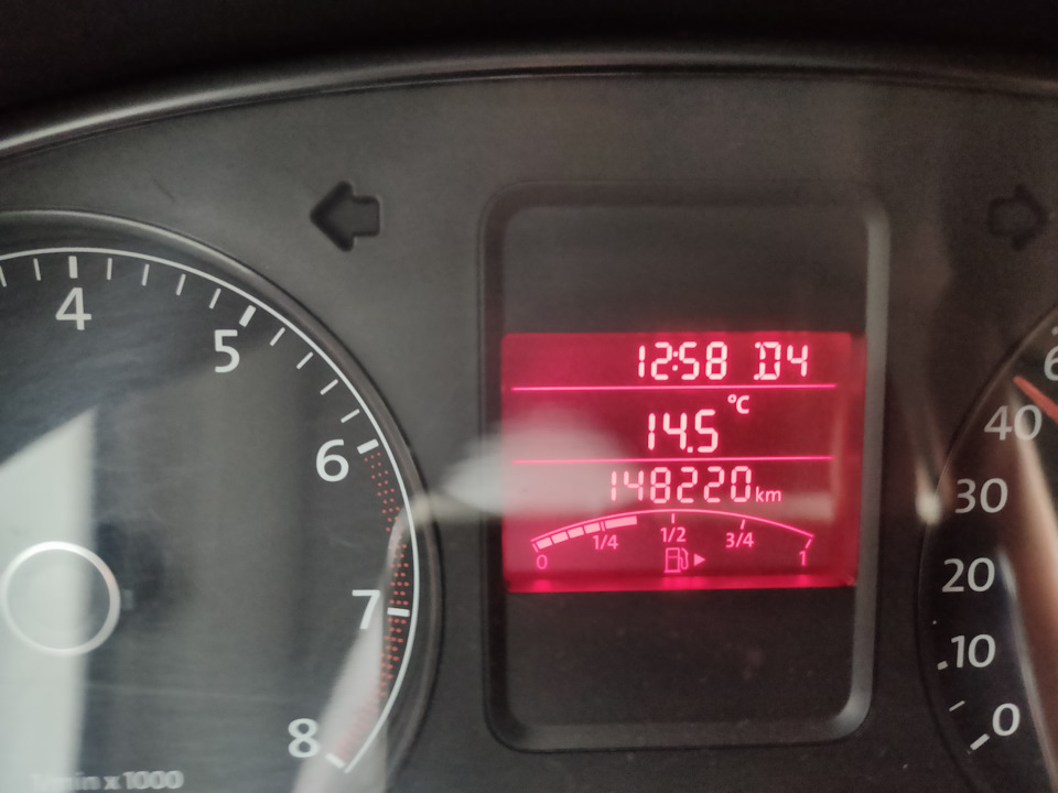 ТО на 148220 2