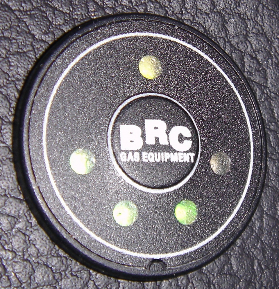 Встановлення ГБО (ГБУ) BRC 2