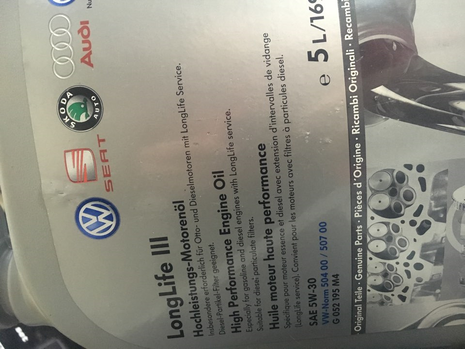 Original VW & Shell Helix 2