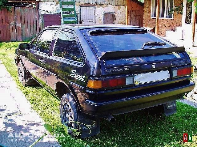 Такою вона була))) 3