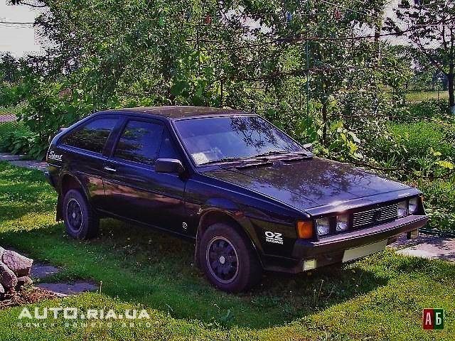 Такою вона була))) 1