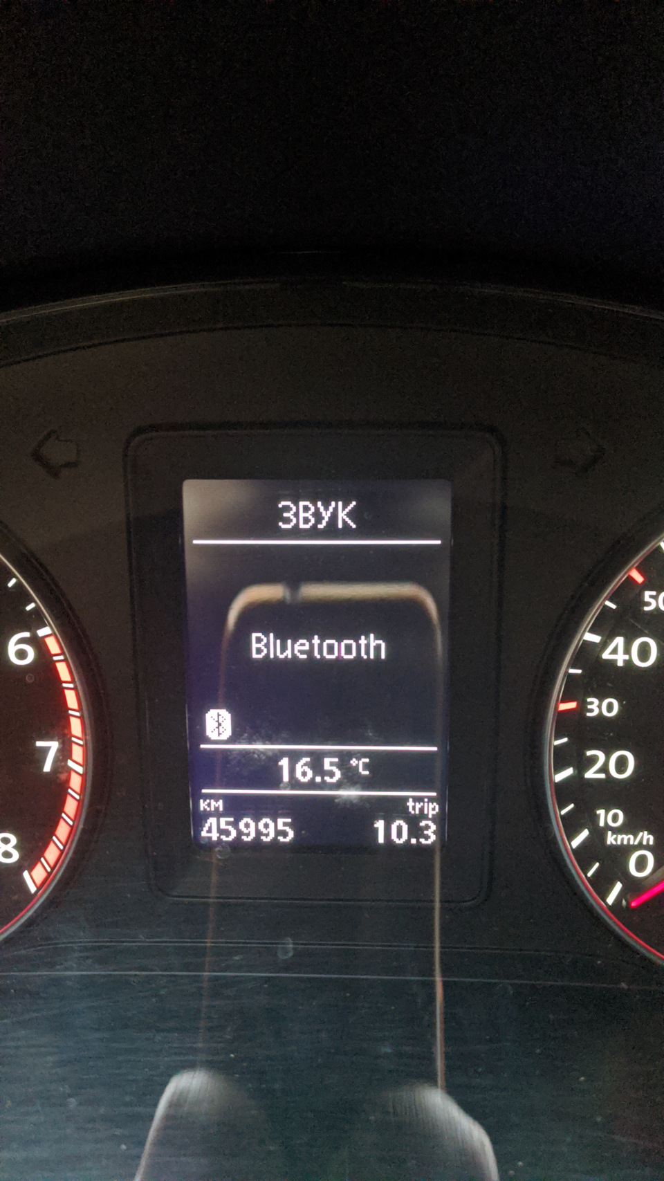 Bluetooth модуль у RCD-310 2