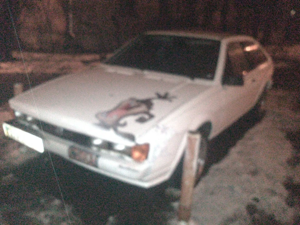 Зараз така